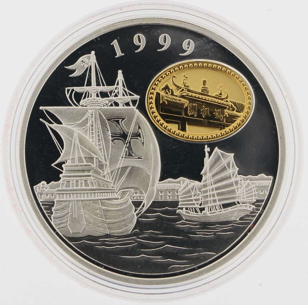 Canada Silver 2025 $50 Fine Silver Coin - Water Dragon PF 5oz, .9999