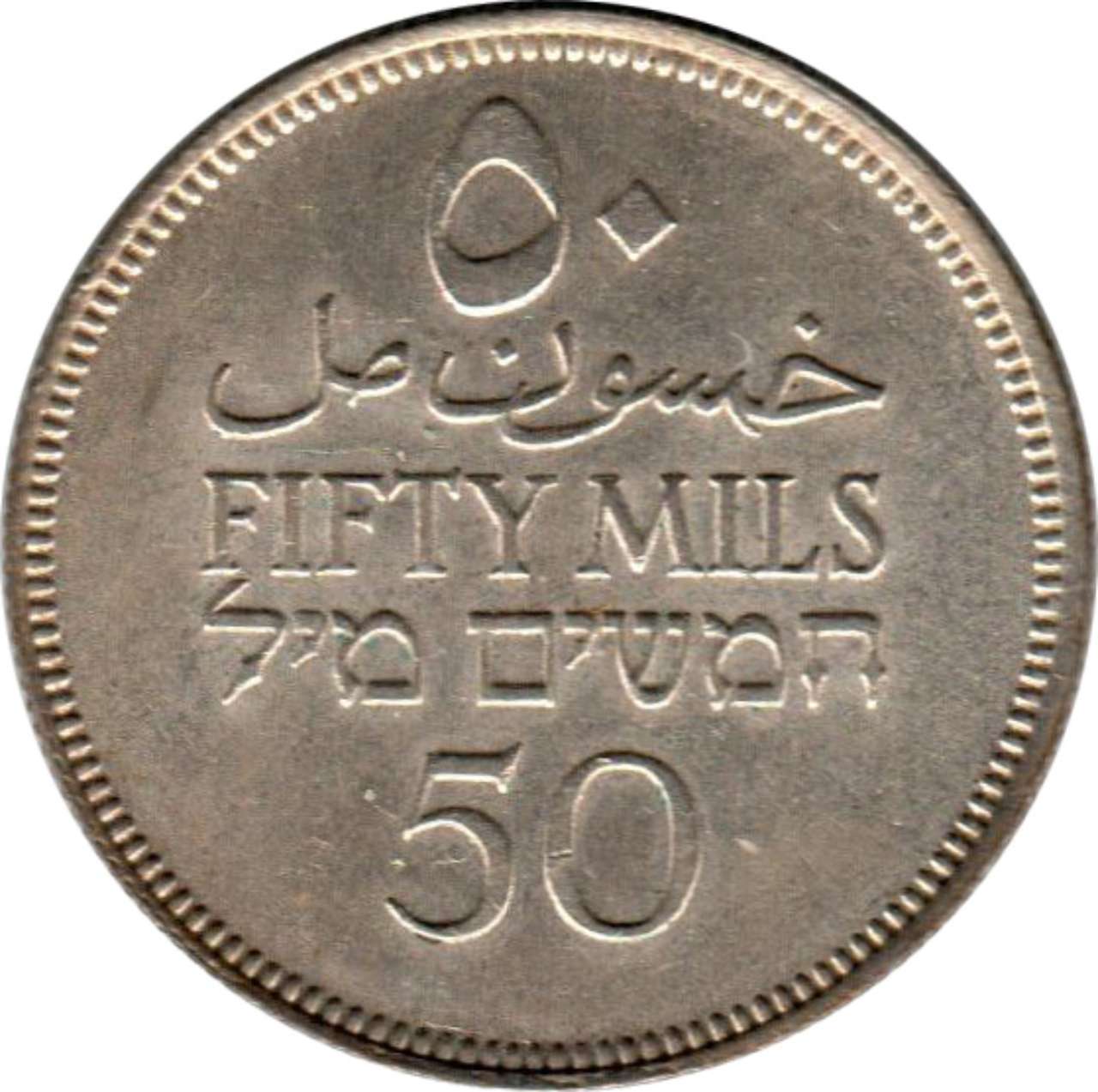 fullMatchVisible1942MS63N/A
