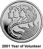 fullMatchVisible2001 Volunteer SilverPLSpecial Order