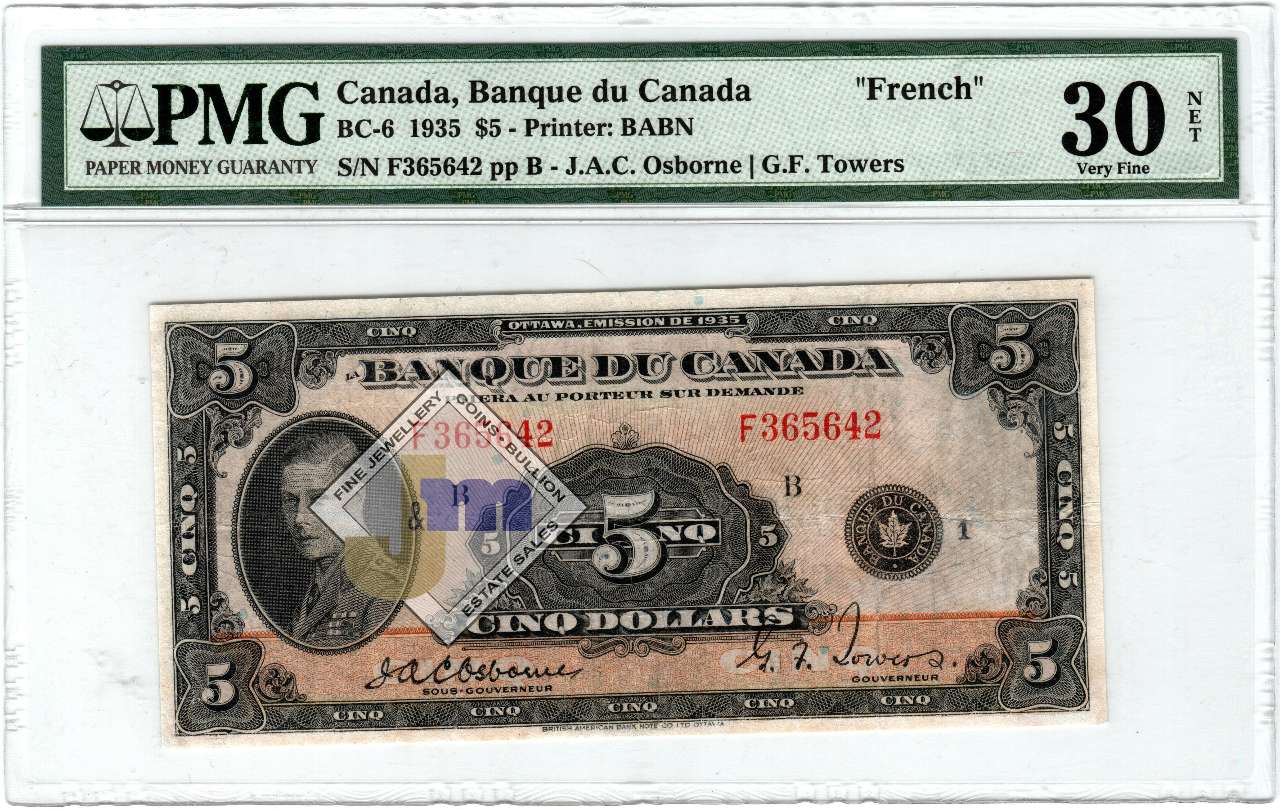 fullMatchVisibleFrench NetVF30PMG