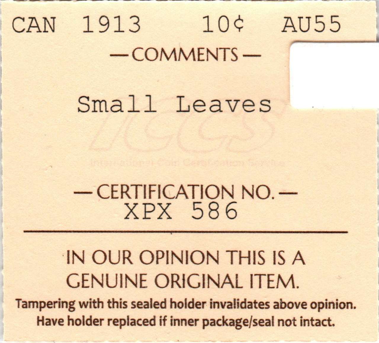 fullMatchVisible1913 Small LeavesAU55ICCS