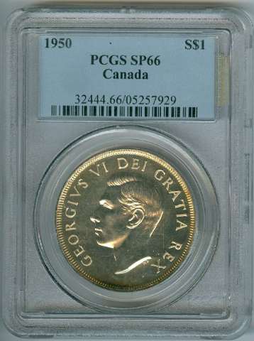 fullMatchVisibleSpecimenSP66PCGS