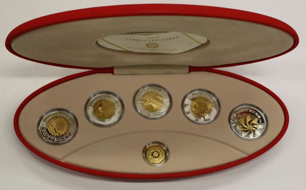 2016 パース造幣局 Five Blessings 999 シルバー コイン Canada Silver 2002 Set Hong Kong The Five Blessings with 4