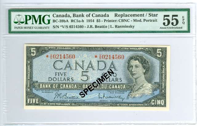 fullMatchVisibleModifiedBeattie-RasminskyAUPMG