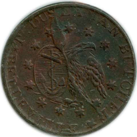 fullMatchVisibleObverse Bouquet with Three ShamrocksEF45ICCS