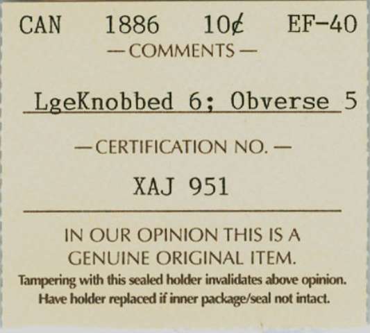 fullMatchVisible1886GICCS