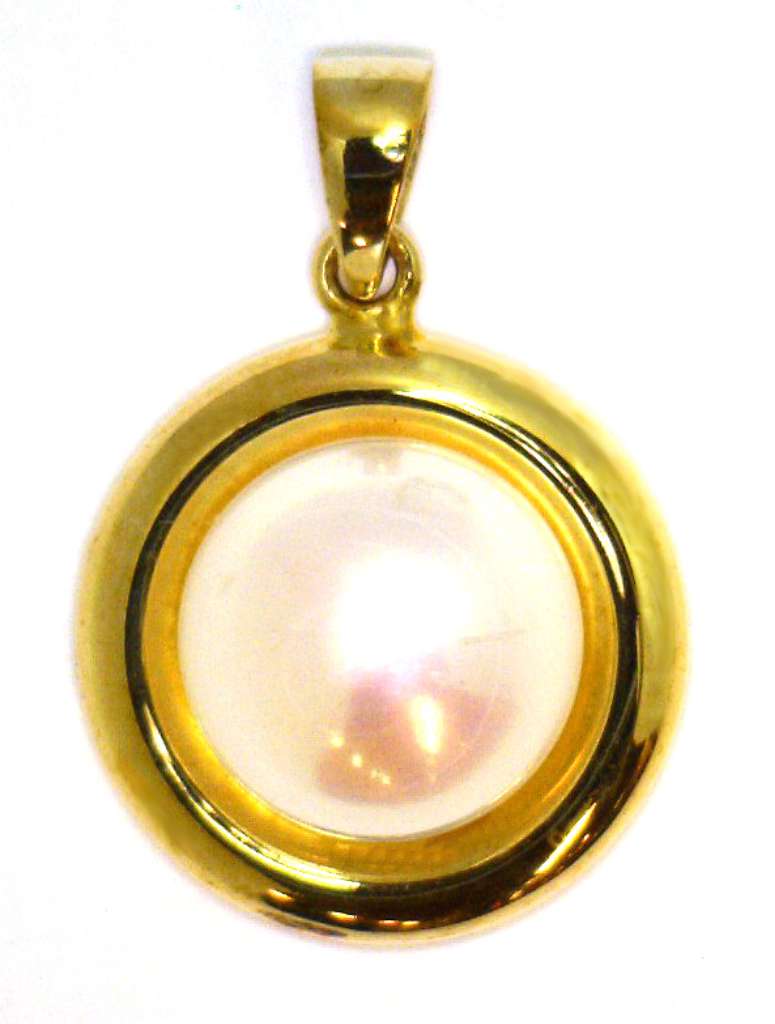 Ladies' 14kt yellow gold pearl pendant