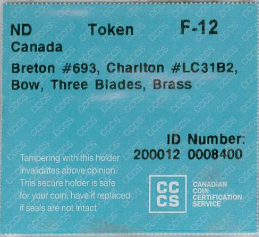 fullMatchVisibleUn Sou Token (no date) Three Blades BrassF12CCCS