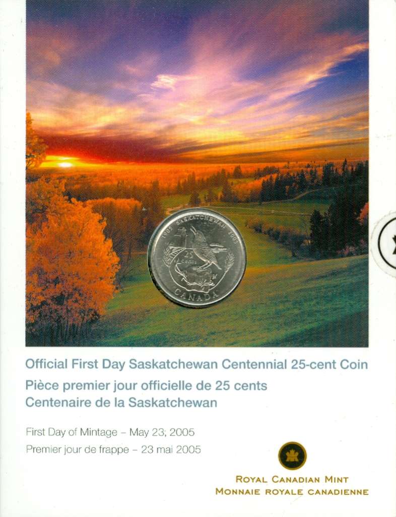 Canada Base Metal 2005 Card Twenty-Five Cents, Saskatchewan, First Day