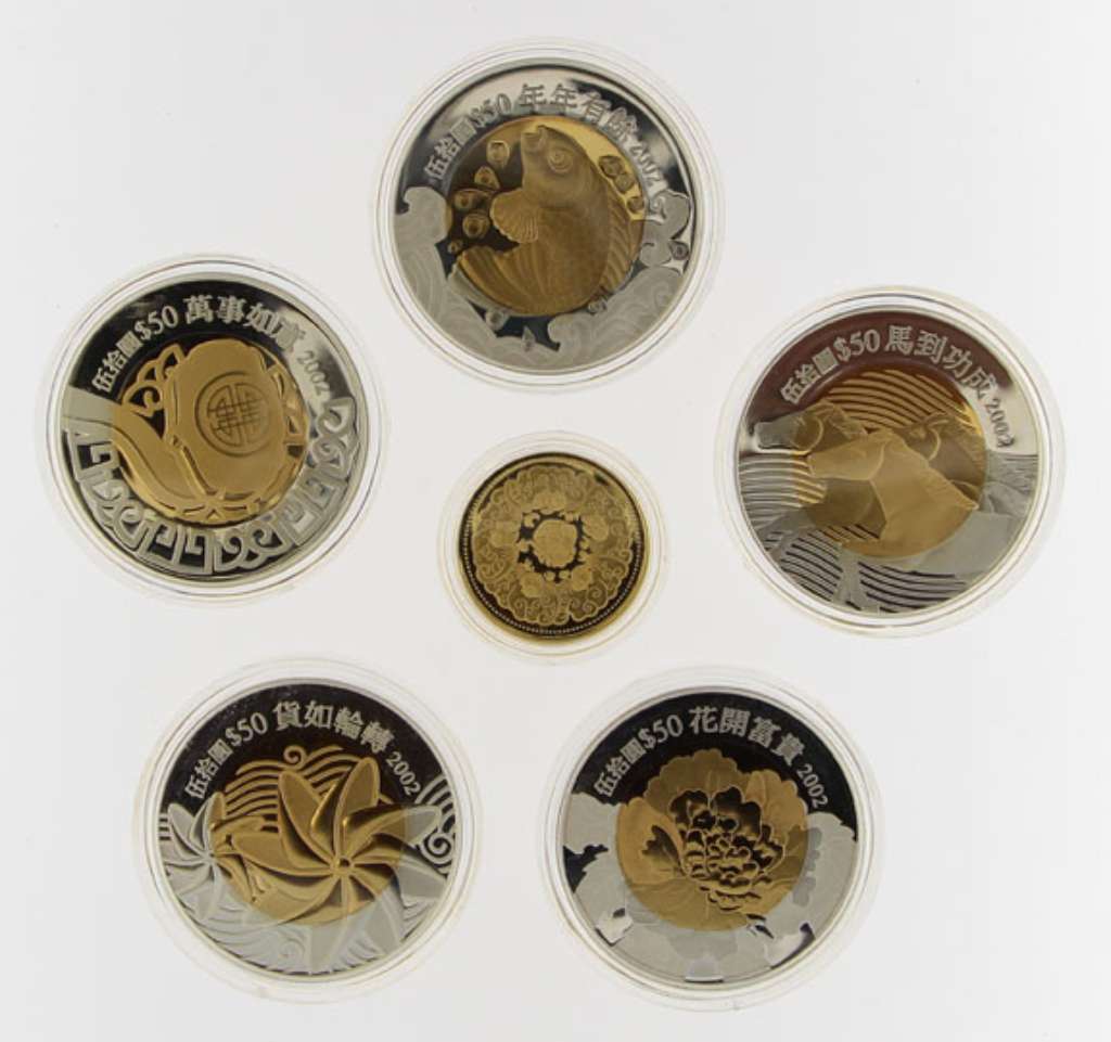 Canada Silver 2002 Set Hong Kong The Five Blessings with 4