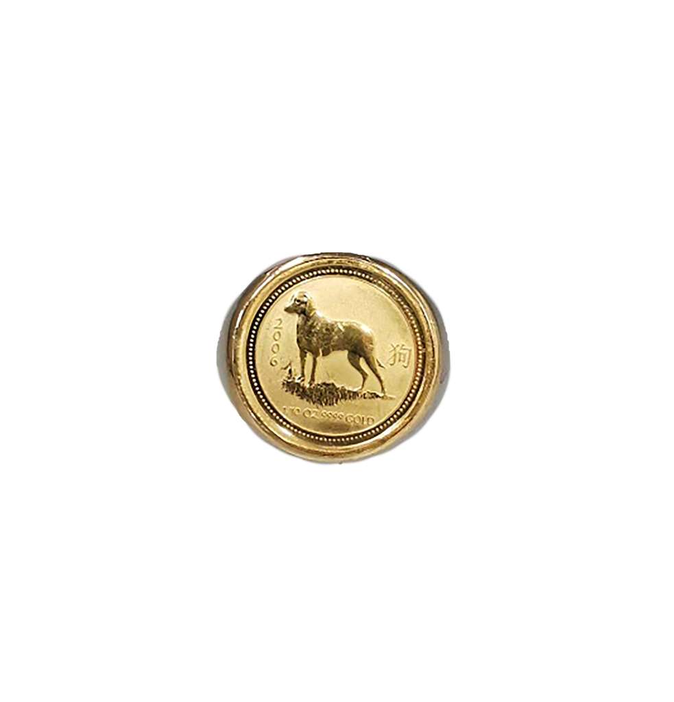 14kt yellow gold coin ring featuring 2006 Australian 1/10 oz gold coin, front view showcasing dog motif and polished shank