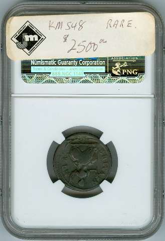 fullMatchVisibleDouble Struck Mint ErrorF12NGC