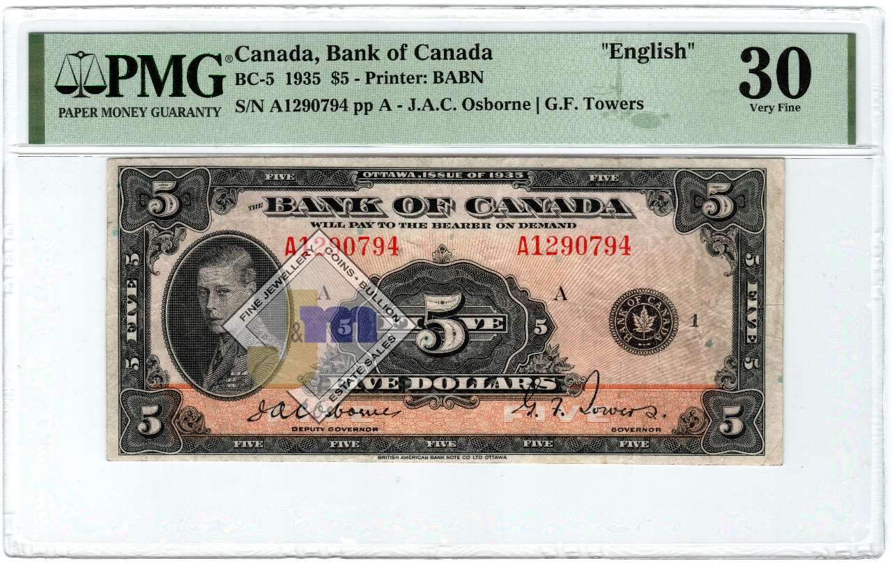 fullMatchVisibleEnglishVF30PMG