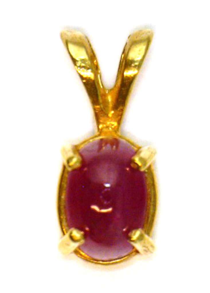 14kt yellow gold ruby pendant