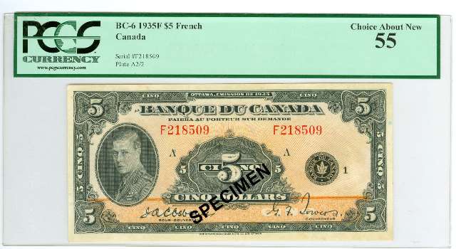 fullMatchVisibleFrenchAU55PCGS