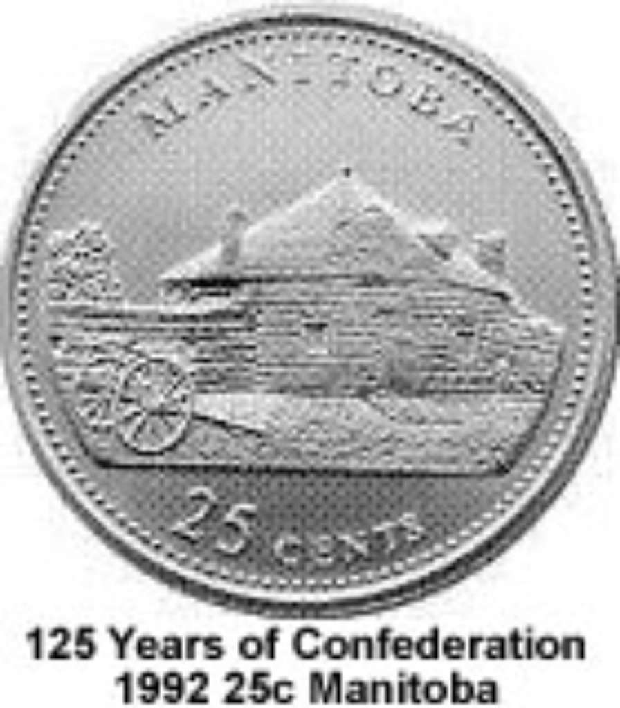 Canada Base Metal 1992 25 Cents Manitoba - 125th Anniv of Confederation BU