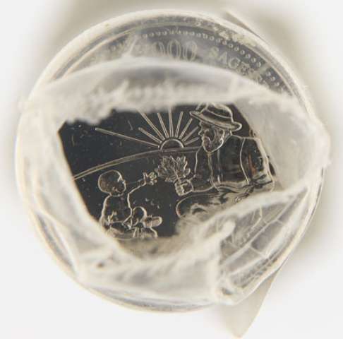 fullMatchVisible2000 September "Wisdom"25 cents